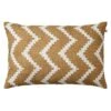 Ikat Sema Cushion 40x60 Cm Outdoor, Beige / Off-white -Sagaform Shop chhatwal jonsson ikat sema cushion indoor outdoor 40x60 cm 4