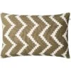 Ikat Sema Cushion 40x60 Cm Outdoor, Shitake / Off-white -Sagaform Shop chhatwal jonsson ikat sema cushion indoor outdoor 40x60 cm 8