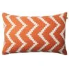 Ikat Sema Outdoor Cushion 40x60 Cm, Apricot Orange -Sagaform Shop chhatwal jonsson ikat sema outd cushion 40x60 cm apricot or off wt 1